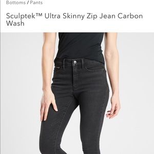 Black Athleta jeans size 0